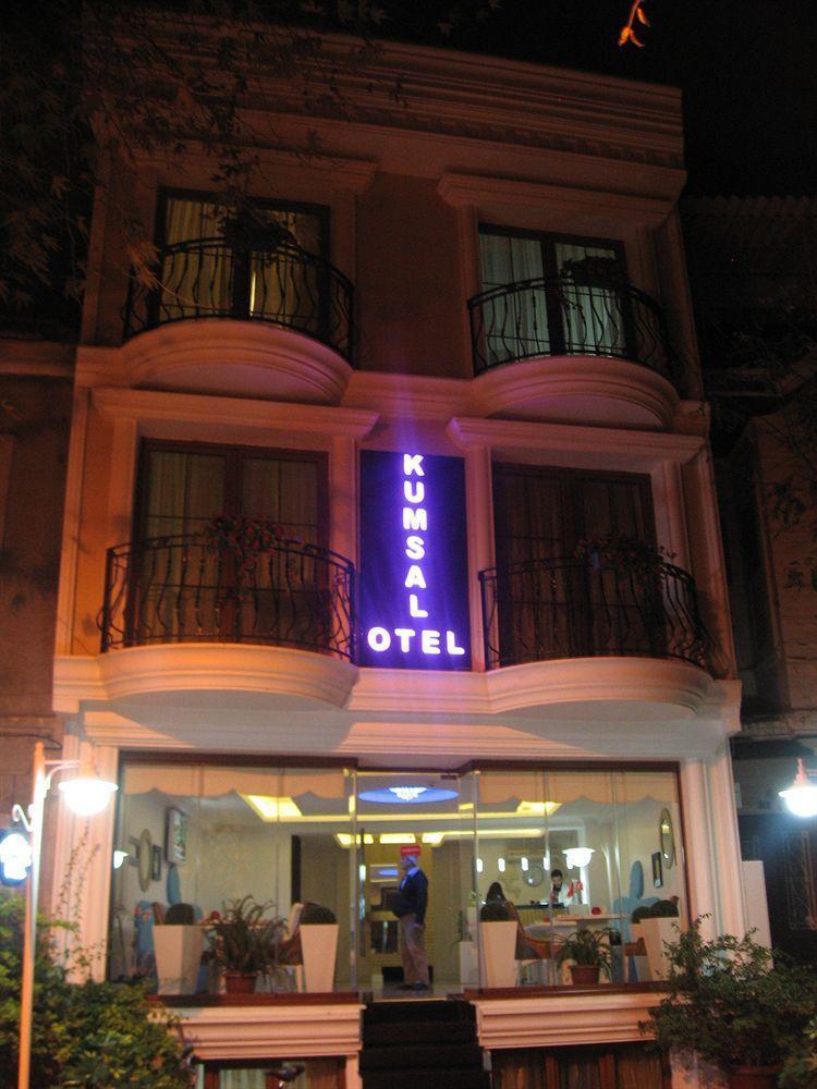 אדאלר Kumsal Butik Otel מראה חיצוני תמונה